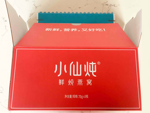 小仙炖鲜炖燕窝使用快乐包<i style='color:red'>波浪可撕拉双面胶</i>