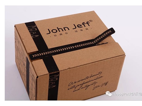 John Jeff拉链纸箱