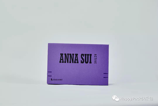 安娜苏拉链纸箱